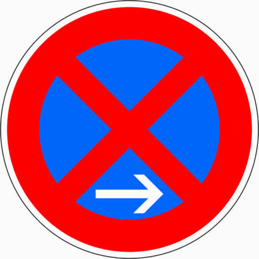 Absolutes Haltverbot Ende, Aufstellung rechts
