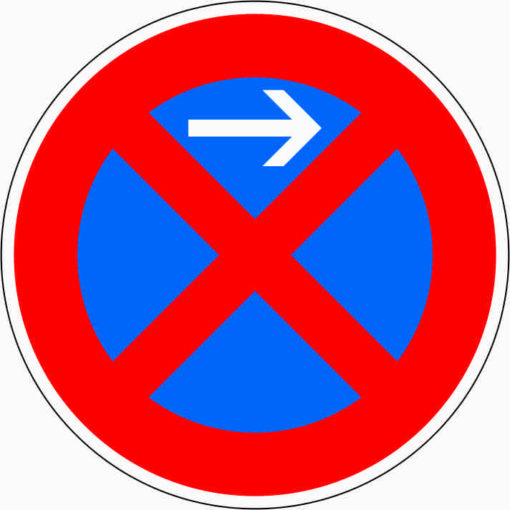 Absolutes Haltverbot Anfang, Aufstellung links