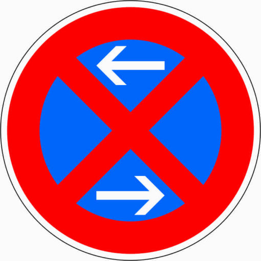 Absolutes Haltverbot Mitte, Aufstellung rechts