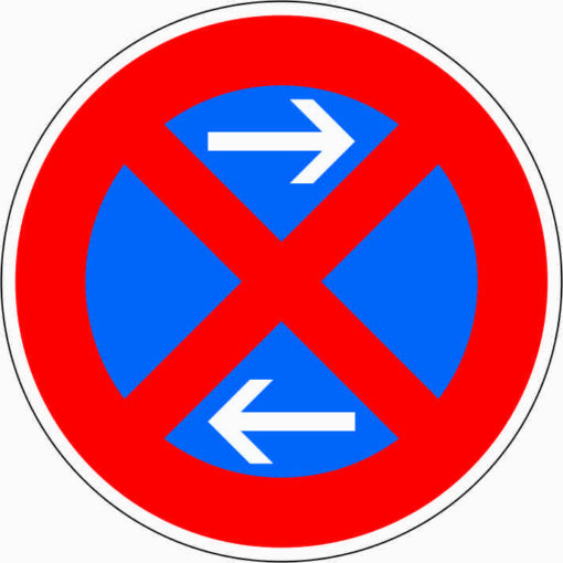 Absolutes Haltverbot Mitte, Aufstellung links