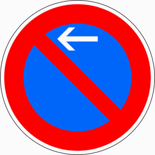 Eingeschränktes Haltverbot Anfang, Aufstellung rechts