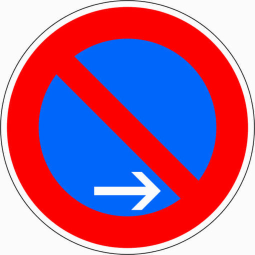 Eingeschränktes Haltverbot Ende, Aufstellung rechts