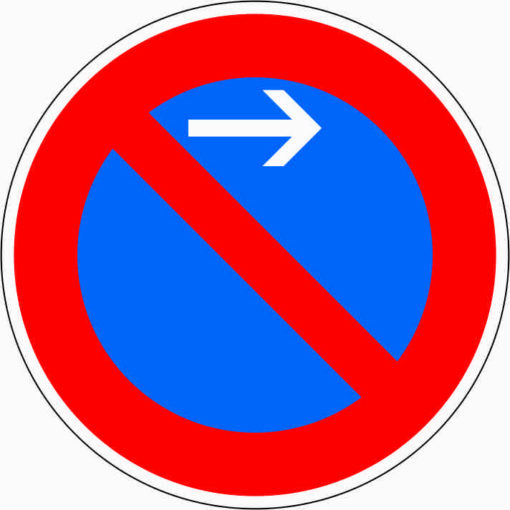 Eingeschränktes Haltverbot Anfang, Aufstellung links
