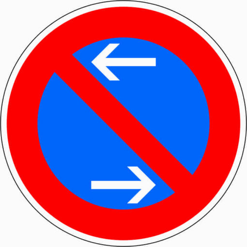 Eingeschränktes Haltverbot Mitte, Aufstellung rechts