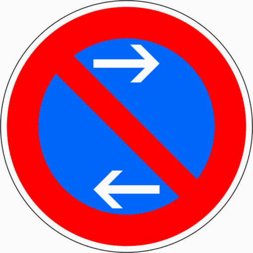 Eingeschränktes Haltverbot Mitte, Aufstellung links